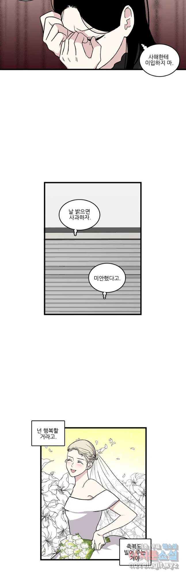1653117479353x88brwtmw.jpeg