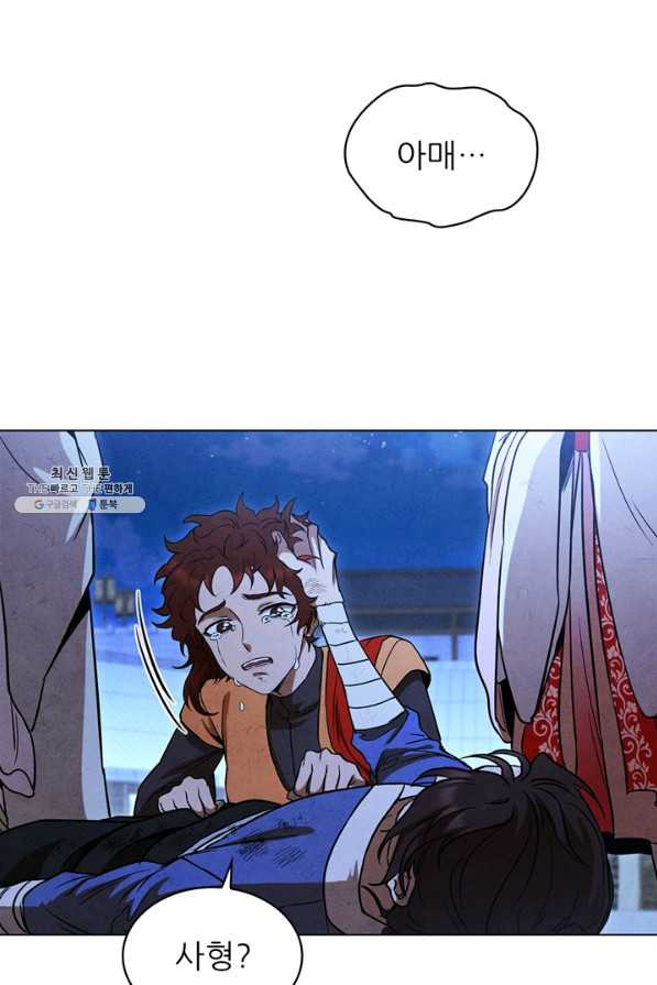 165311623510548dp6opyxin.jpeg