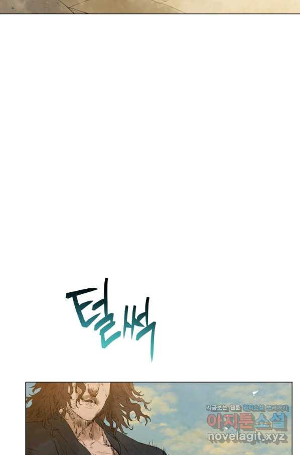 1653115532314287w8sokaio.jpeg