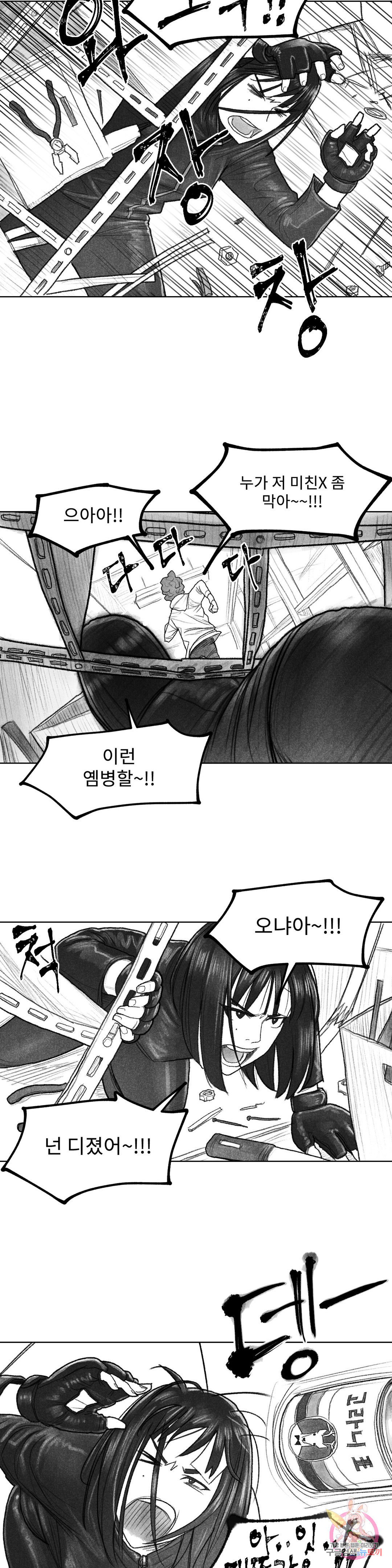 1653117470983he2tdo8fswl.jpeg