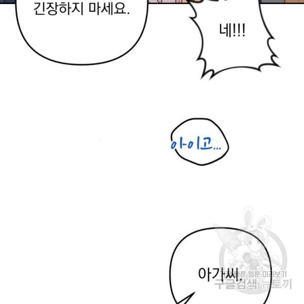 1653117997072fbymjla2rkv.jpeg