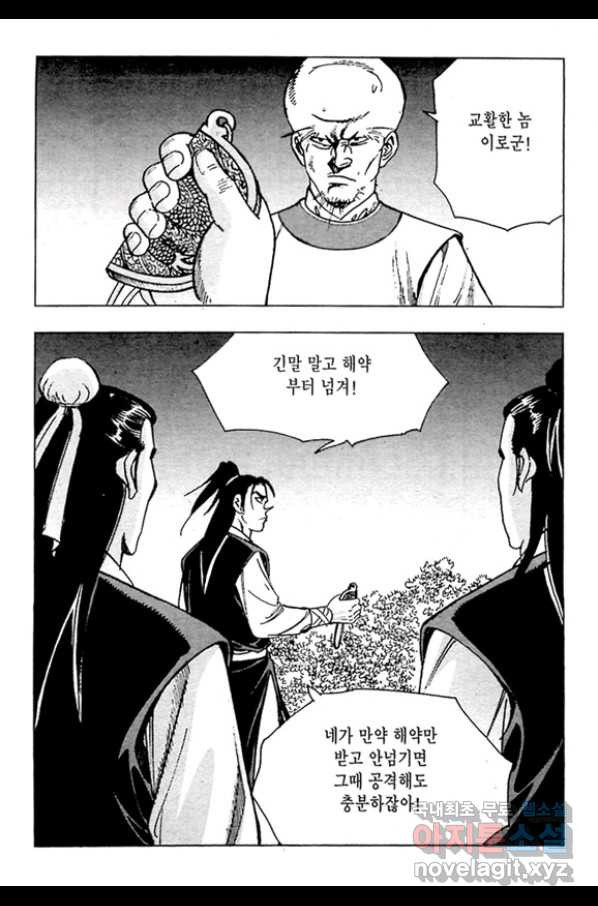 1653114183891ravcof6mce.jpeg