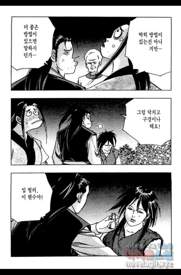 1653114183894p8ybnovcw3s.jpeg