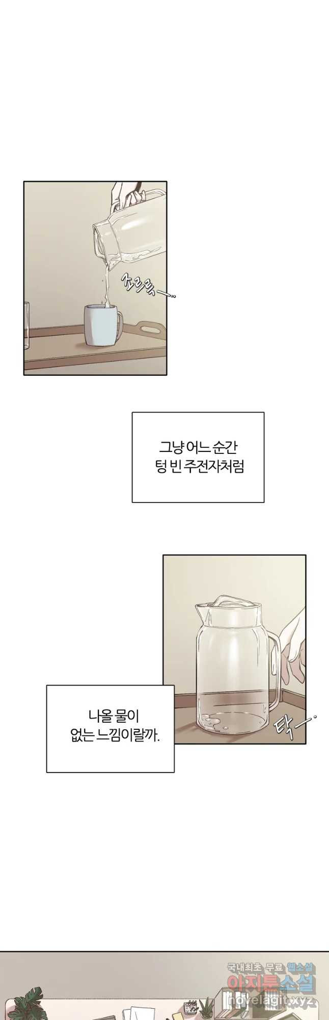 165311709928307rnfmsvgc4.jpeg