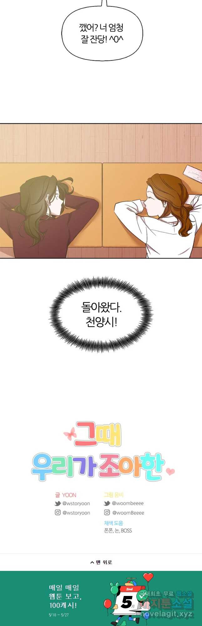 1653117108056w4cwmk9skl.jpeg