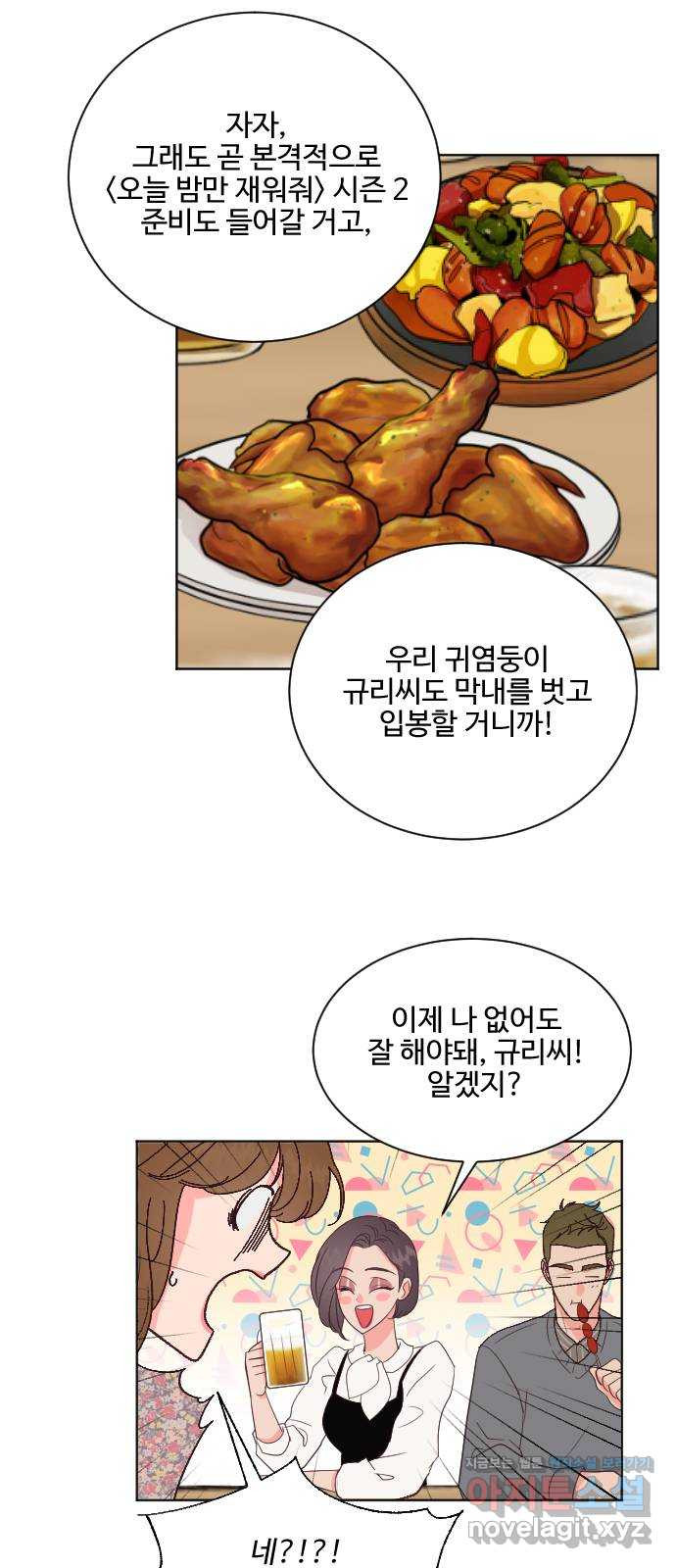 1653172268508yot0sese5kg.jpeg