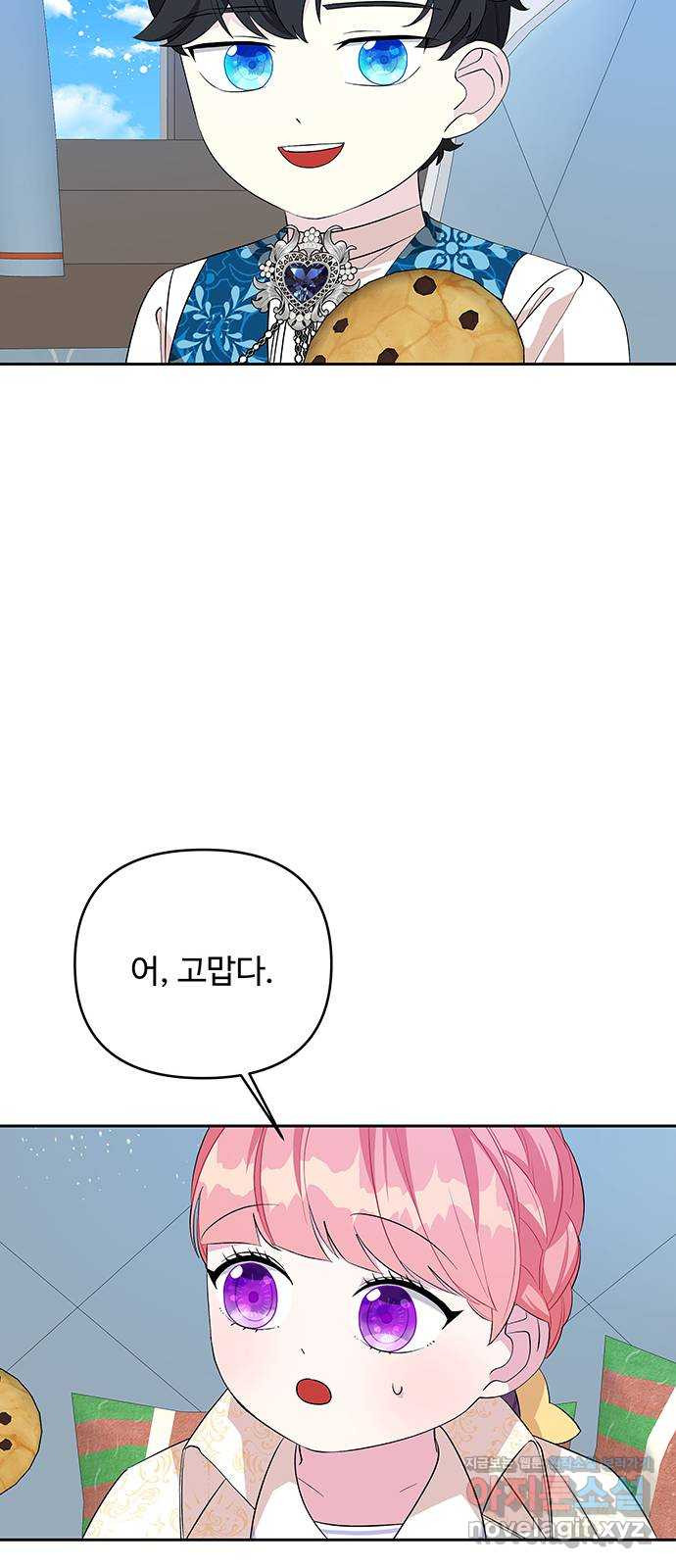 1653172020696md3c1h2mstd.jpeg
