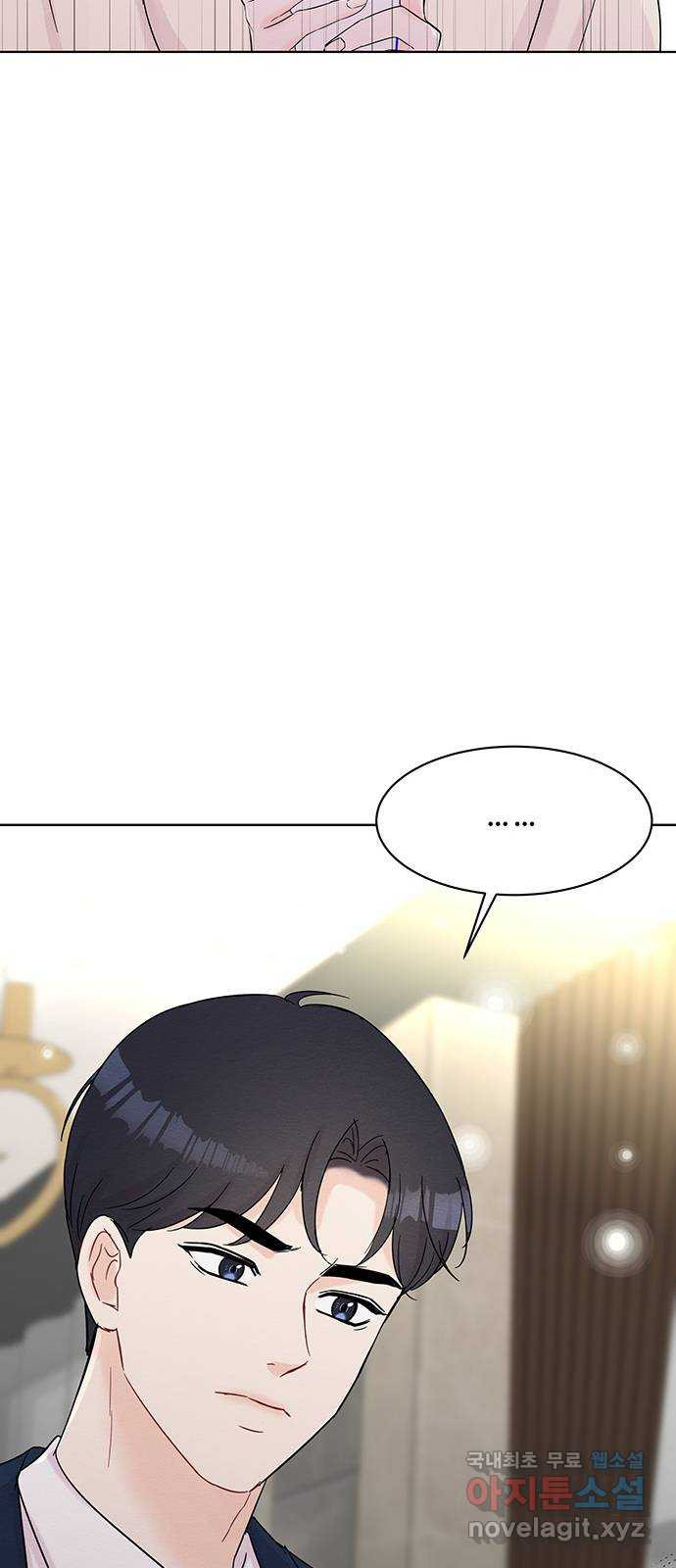 1653173222078mickwtmohn.jpeg
