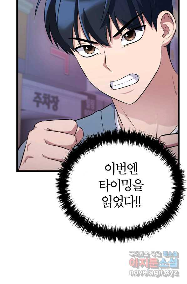 1653170333090sj306u1coqc.jpeg