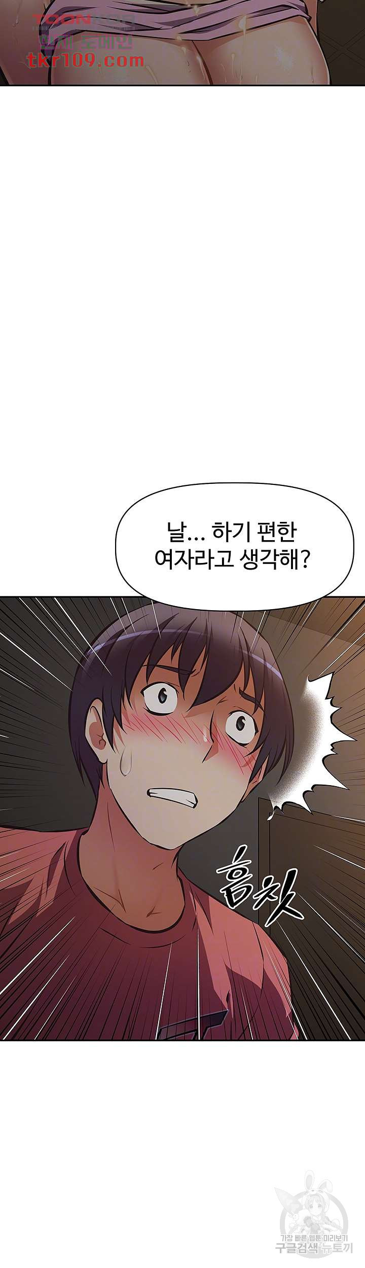1653168939221hsi1rtk2e0t.jpeg