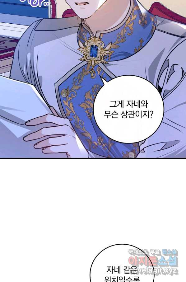 1653169796488wq5solli99.jpeg