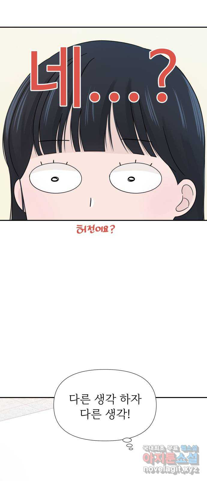 1653171844258lbkhhfeas7b.jpeg