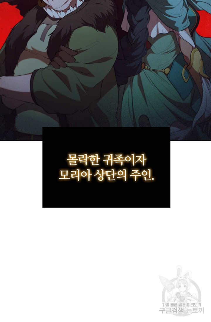 16531701463318ni7as52rps.jpeg