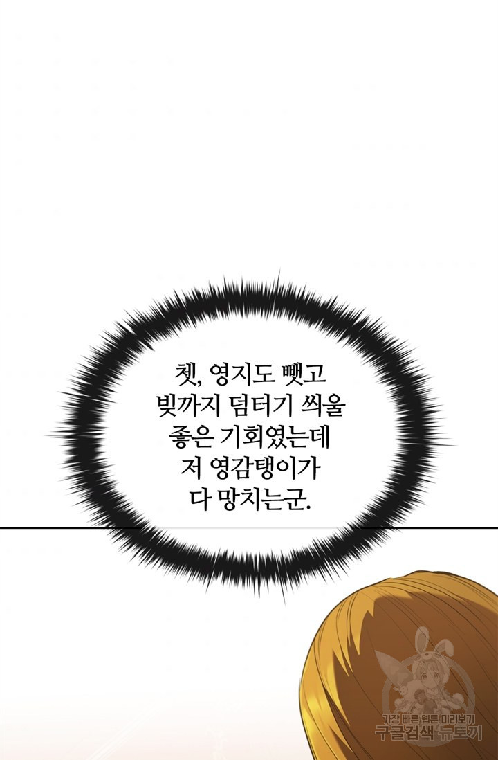 1653170157146te85p3oclb.jpeg