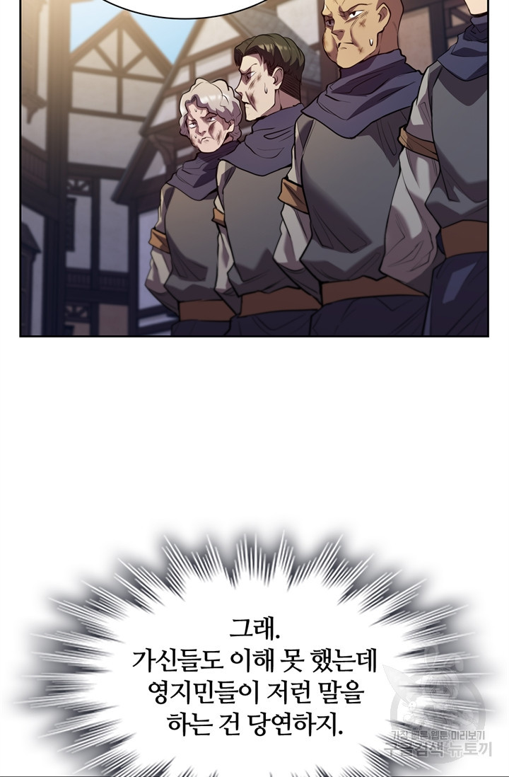 16531696602113gph2wtxh04.jpeg