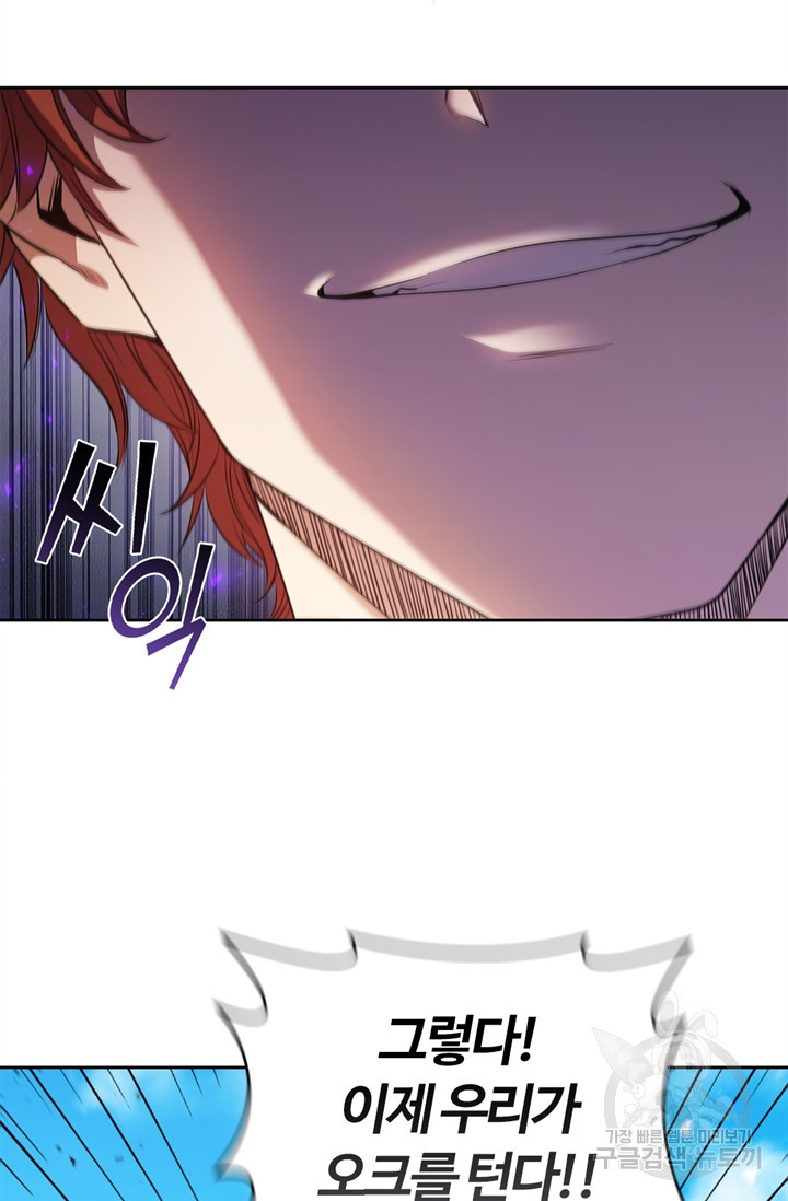 1653169662676udochr6ecor.jpeg