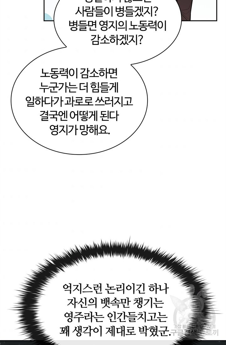 1653169671082tlp7edaet5b.jpeg