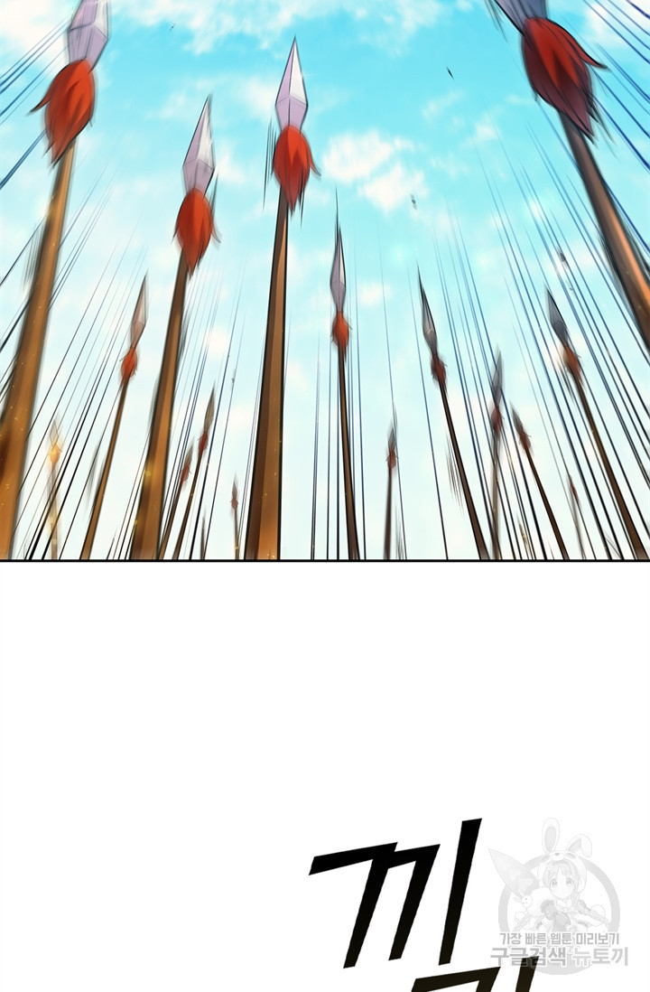 16531696747820el640lktbb.jpeg