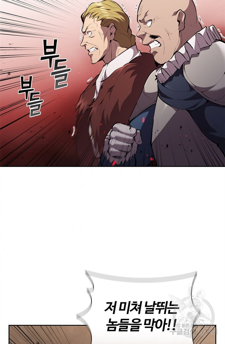 16531702540248gr08197zpw.jpeg