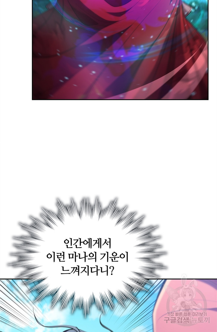 16531702710650n5m8akkvqv.jpeg