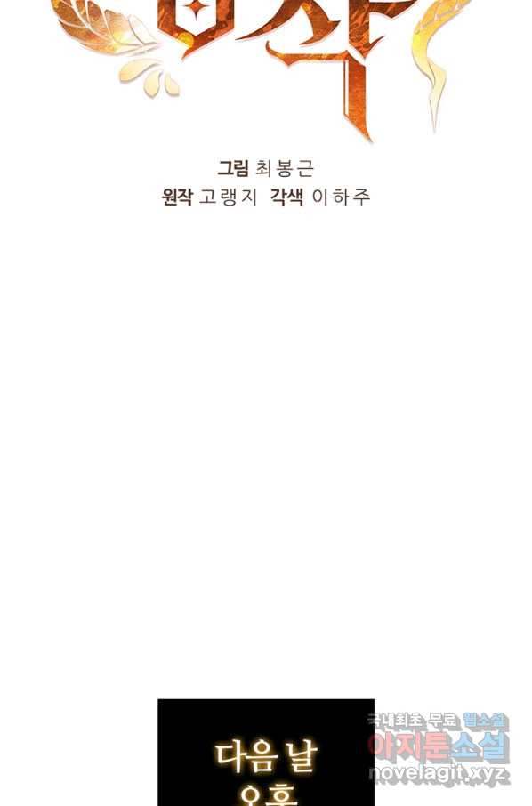 1653170368362u5ume4lrk3.jpeg