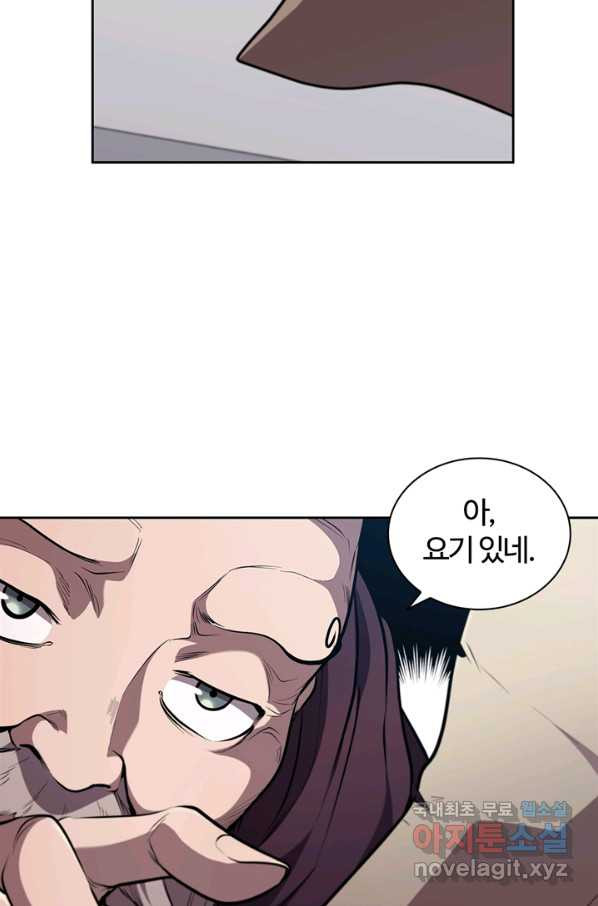 1653170378152ic0jbzo0amp.jpeg