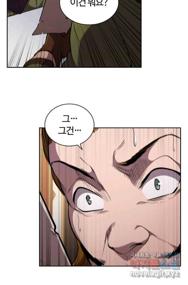 1653170378616pkmyvrubx07.jpeg