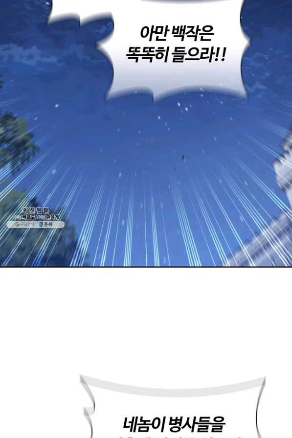 16531704071897cjvh53ndpp.jpeg