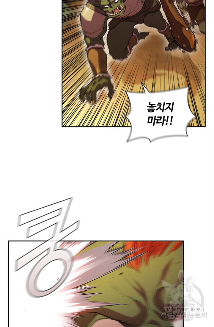 16531697225772qromblsr3p.jpeg