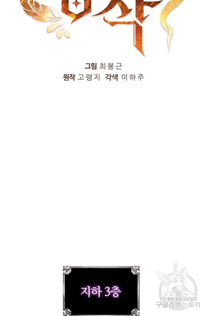 1653169887996y3p047evix8.jpeg