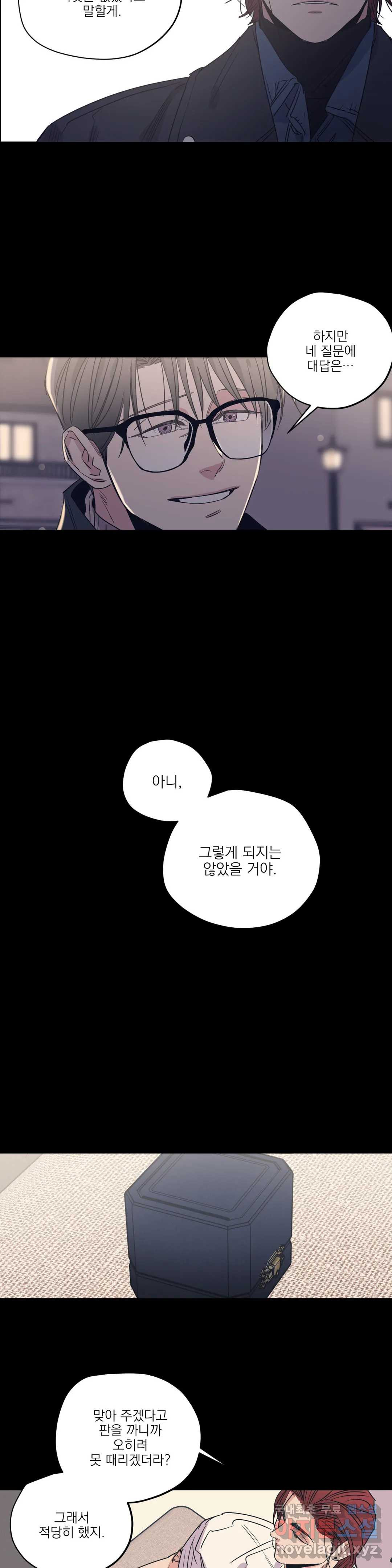 16532675048723lk5opsp68u.jpeg