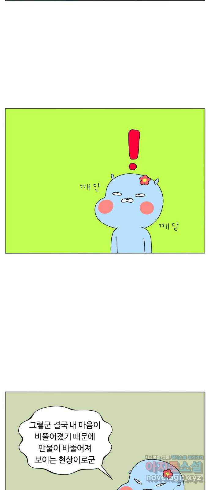 1653268009266uid15qctiv.jpeg