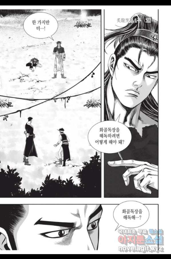 1653264742604tymh5hkpmds.jpeg