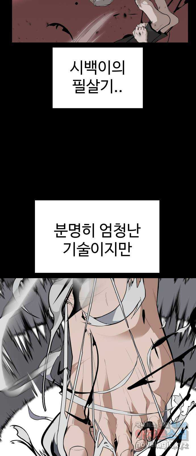 1653268796995psf408xiiv.jpeg