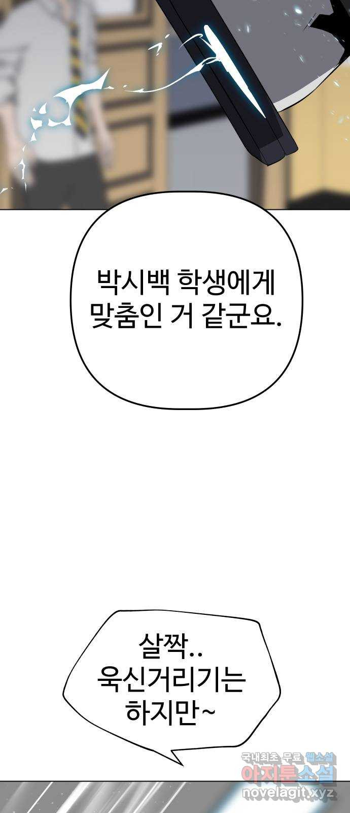 16532687993179zcp3omc1pc.jpeg