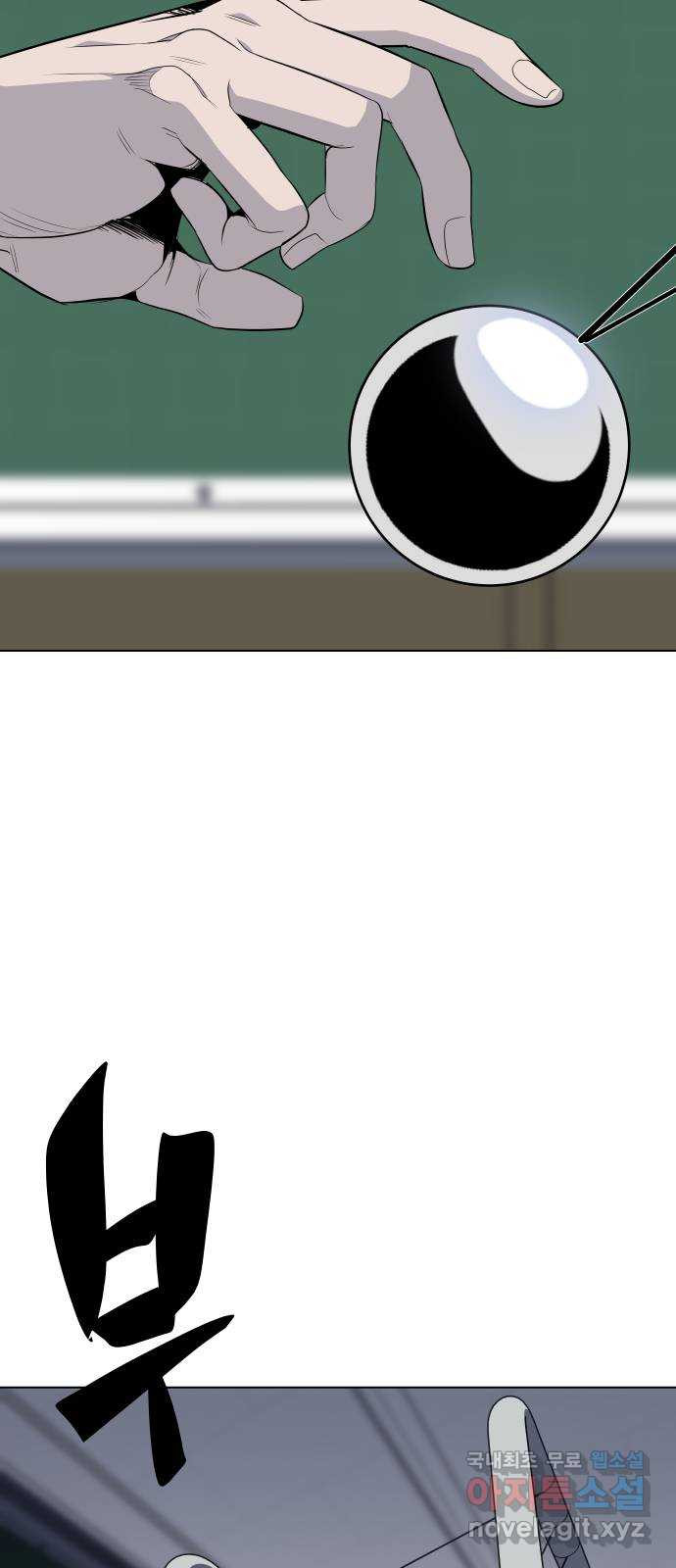 1653268814646uguvvvonhi.jpeg