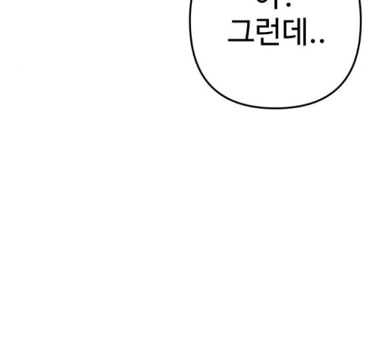 1653268862551wh3lsmpcil.jpeg