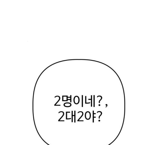 1653268870737zevp8miorwh.jpeg