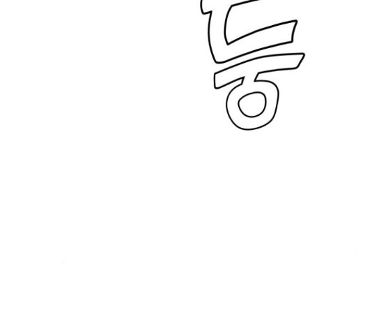 1653268877024atybses4di.jpeg
