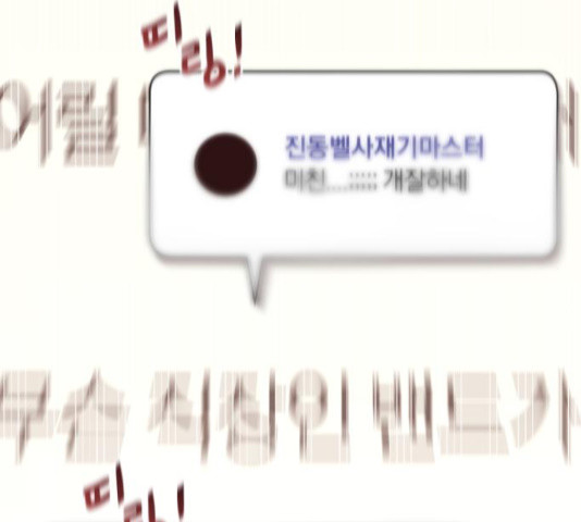 16532688406600vjgdl7baoz.jpeg