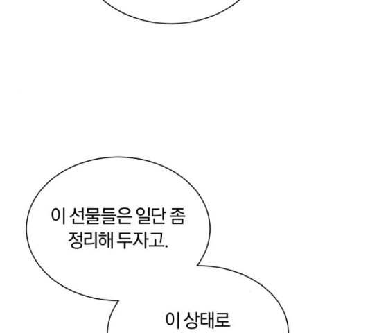 1653268843141mowinp01x7.jpeg