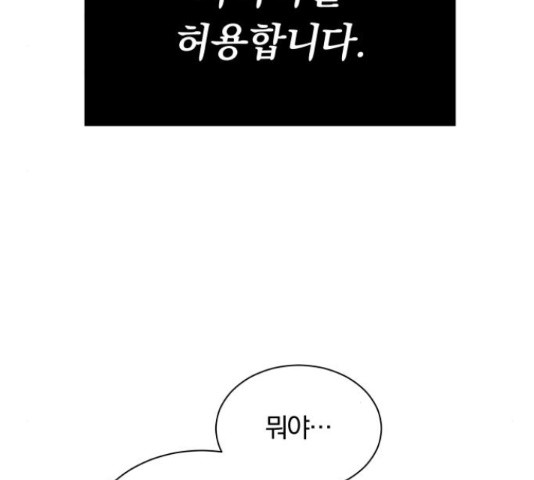 1653268850144xu3a10vvye.jpeg