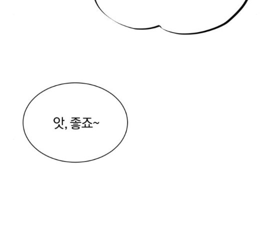 1653268861933if4xuyuhvvb.jpeg