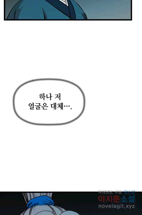 16533610253227cj4veol5po.jpeg