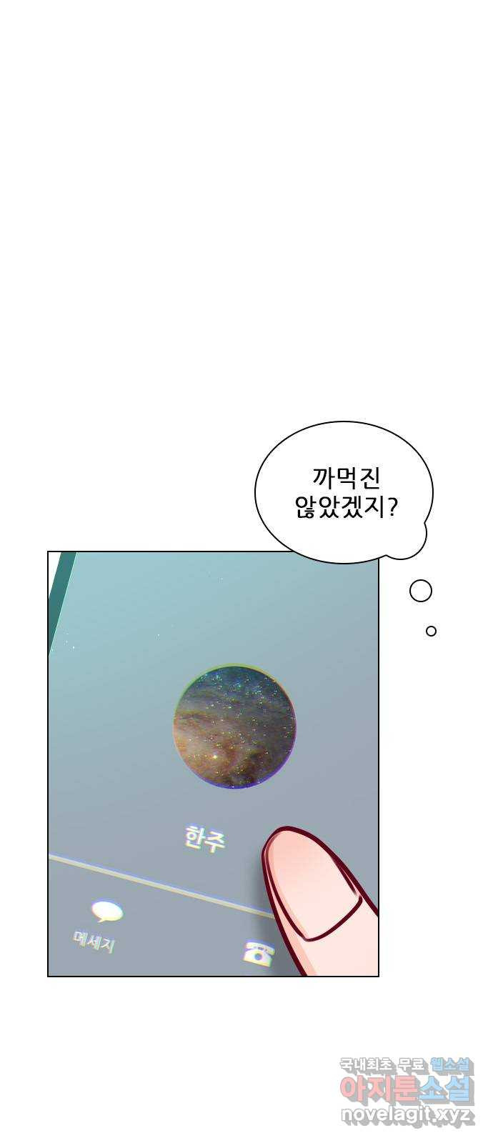 16533638384550lm5z54bz8.jpeg
