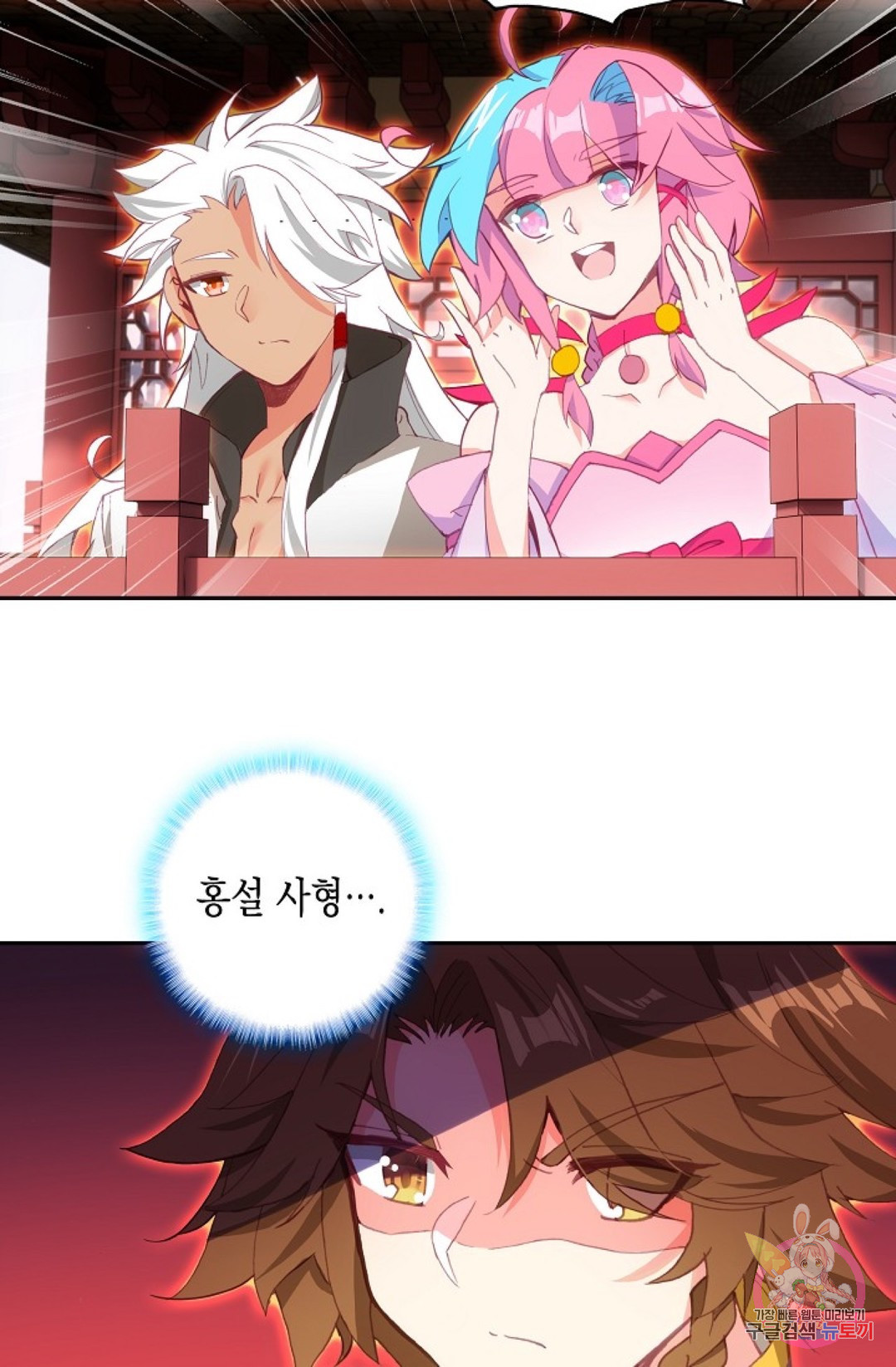 165336096224347dji20w9vh.jpeg