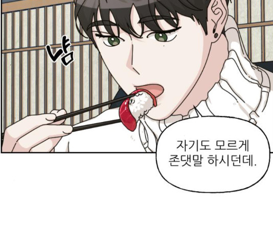 1653364421195vlnu18xtqhc.jpeg