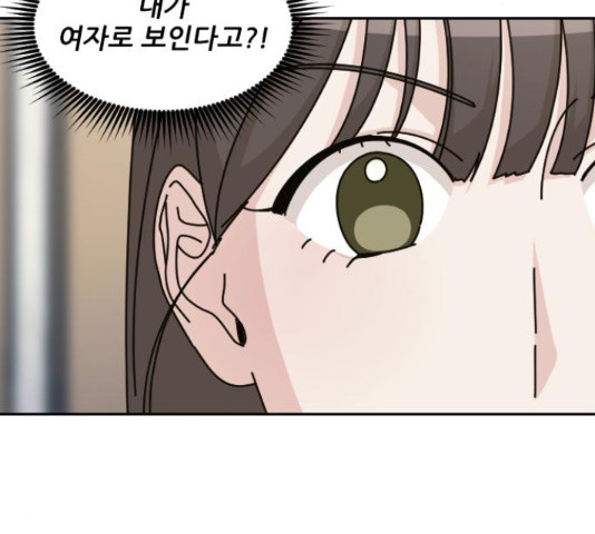 1653364424911dqc0l1ejeon.jpeg