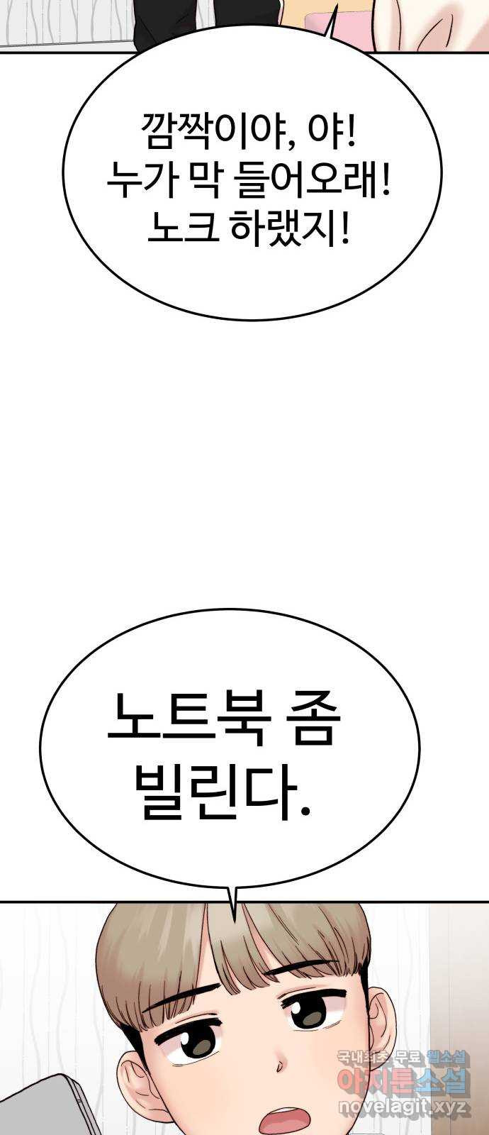 1653360418393nidxdo497aj.jpeg