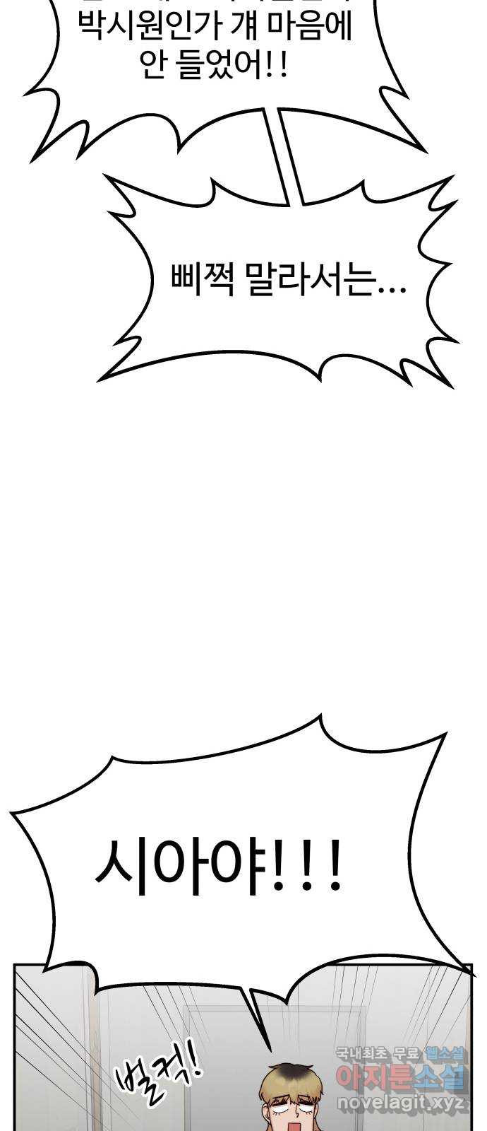 1653360420409ku7gyrvcrbl.jpeg